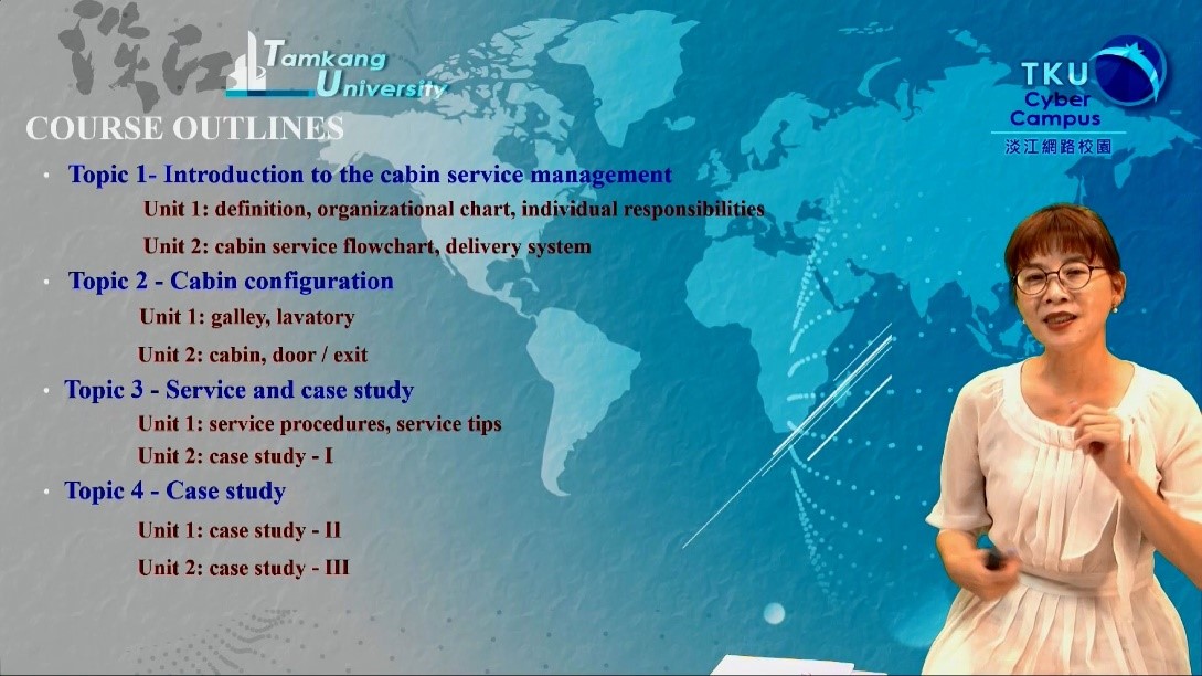 Cabin Service Management客艙服務管理