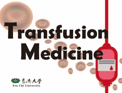 Transfusion medicine(I)