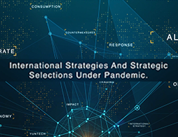 國際企業管理The Strategy of International Business